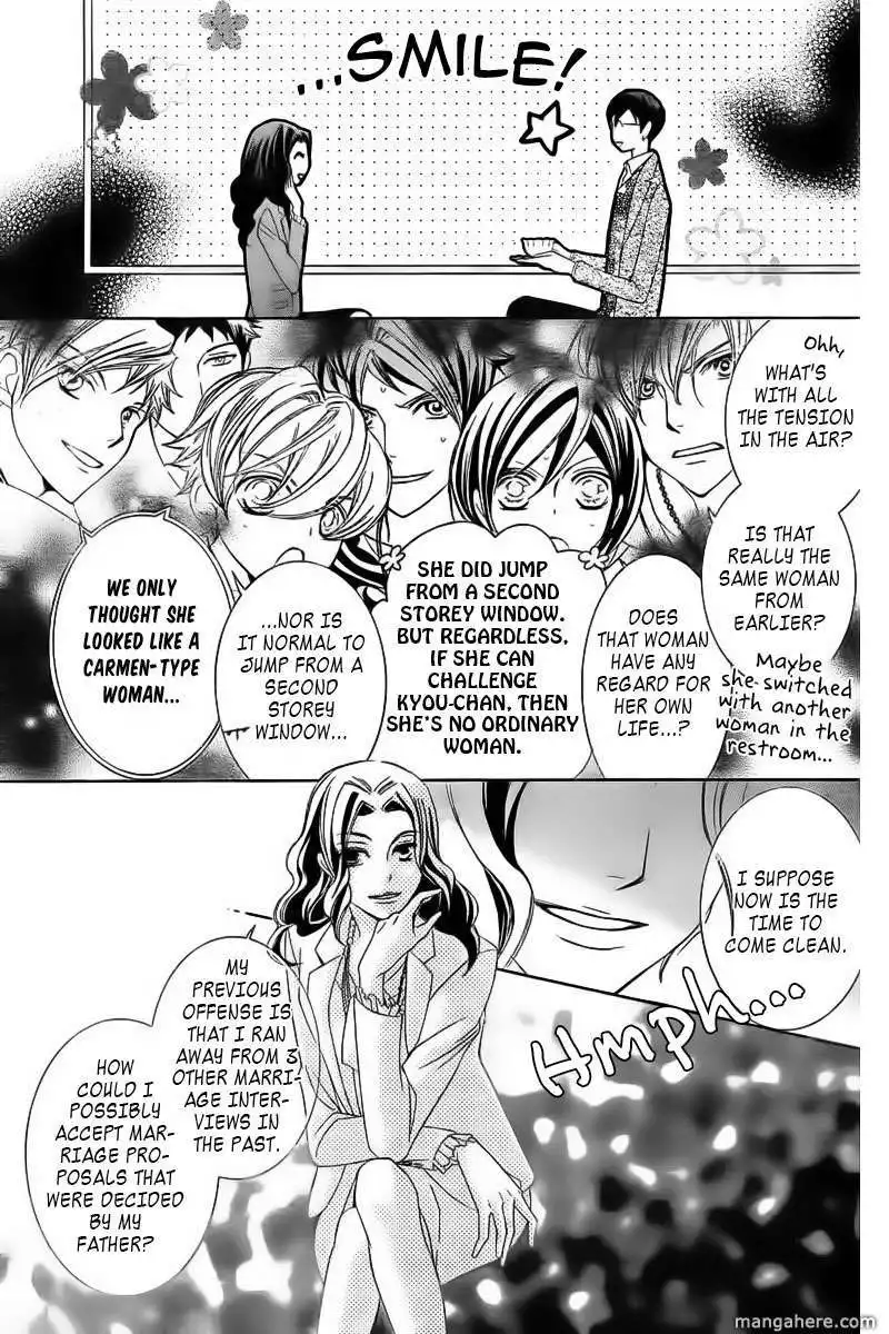 Ouran High School Host Club Chapter 83.5 22